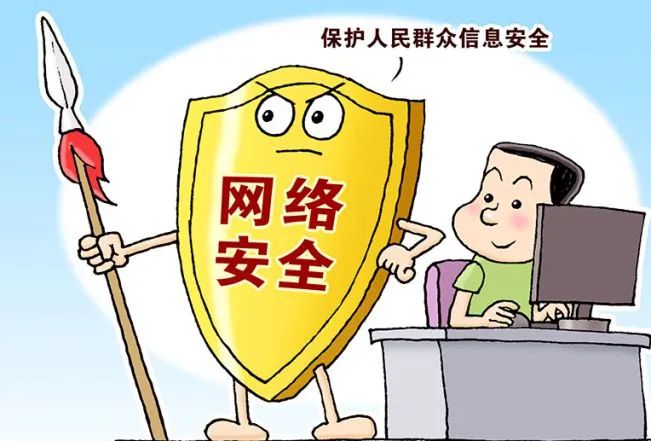 微信图片_20230705145955.jpg