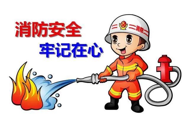 微信图片_20230705145948.jpg
