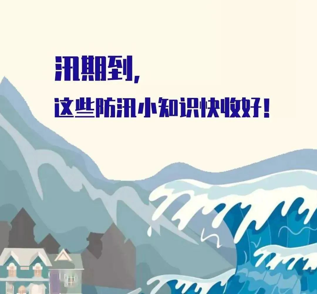 微信图片_20230705150002.jpg