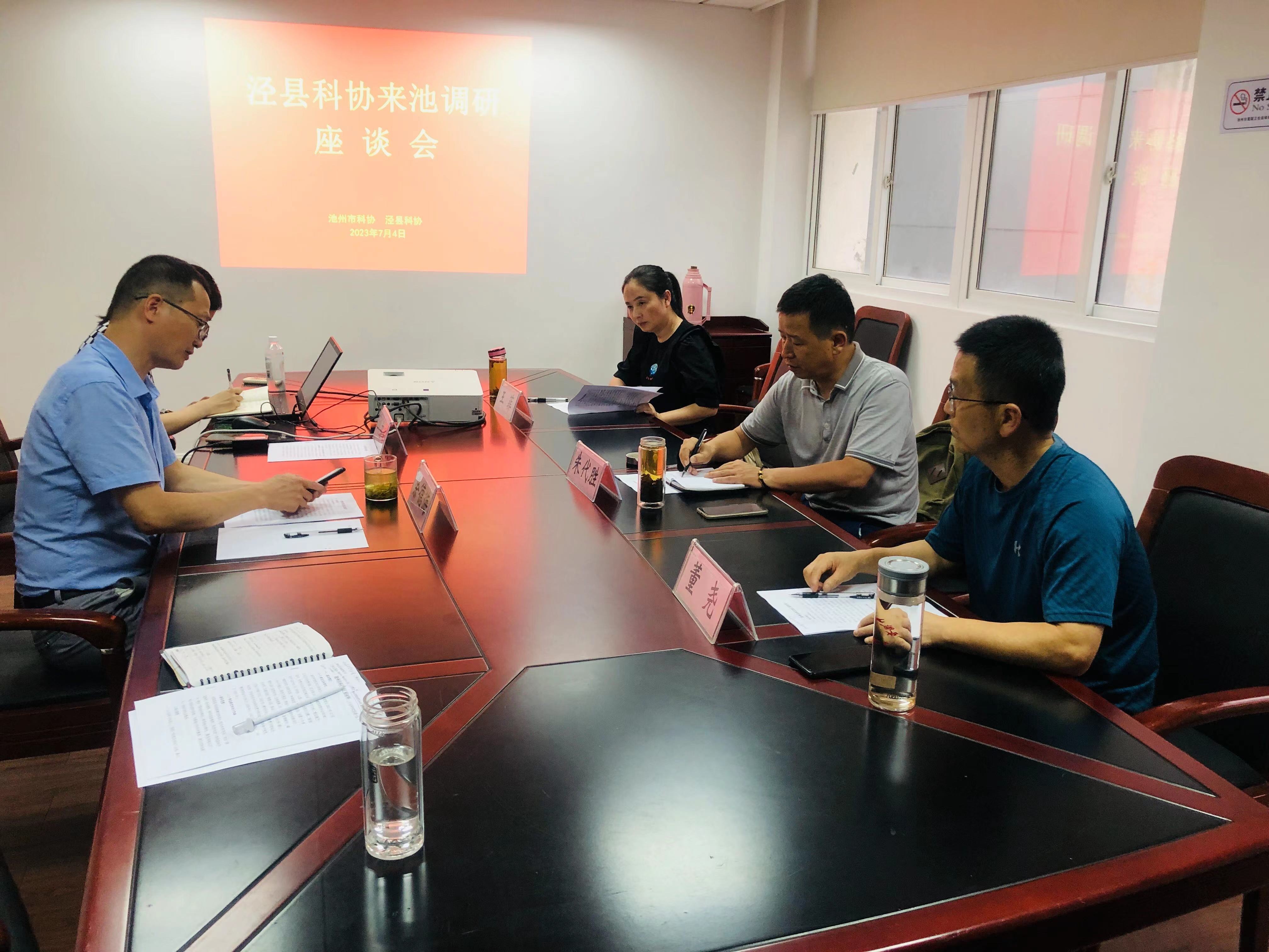 微信图片_20230705124259.jpg