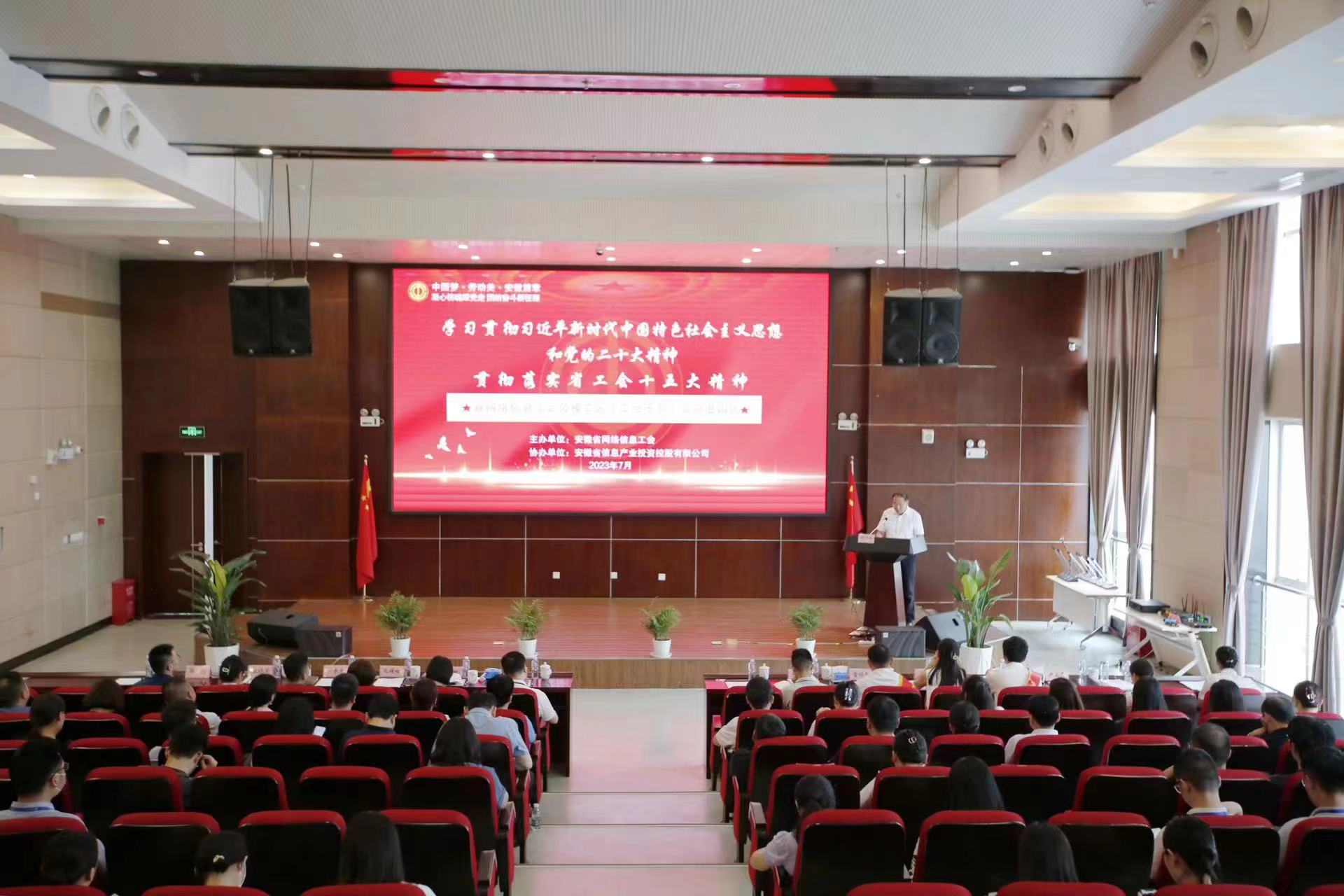 微信图片_20230706111156.jpg