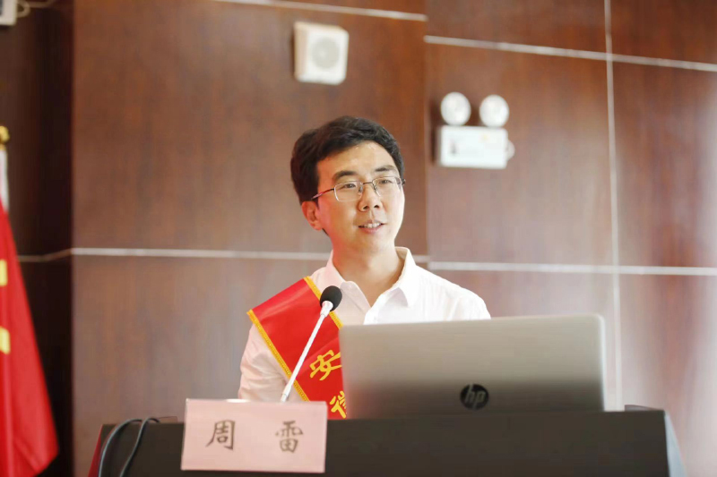 微信图片_20230706110342.jpg