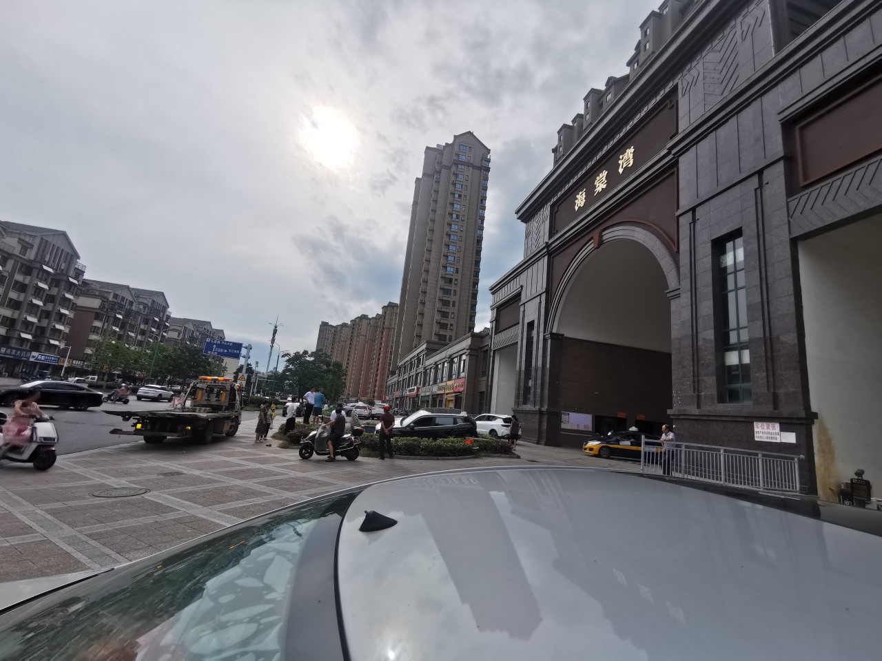 20230707080331front2_0_336435_FlFKw2L-tg_7tBtPOzSrS2FX__DD.jpg
