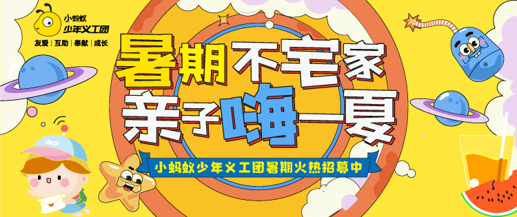 微信图片_20230707153430.png