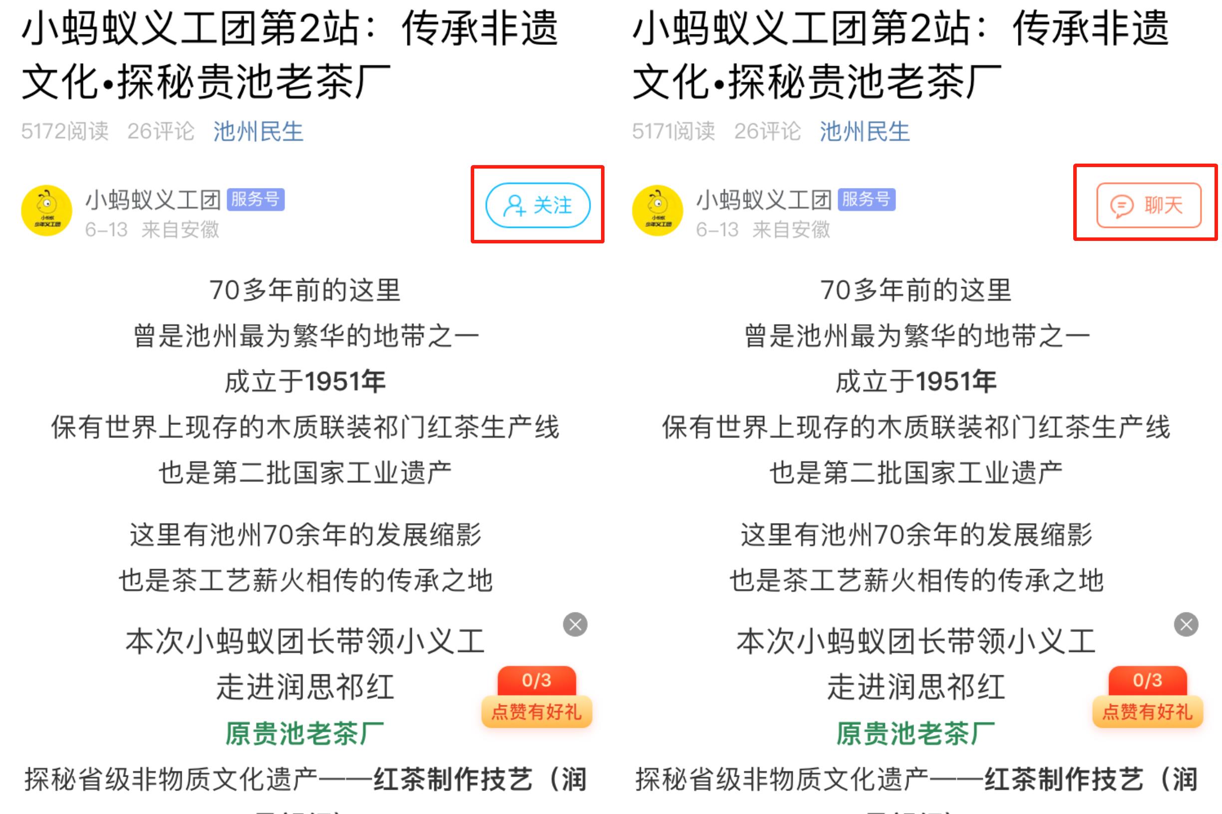 微信图片_20230707165057.jpg