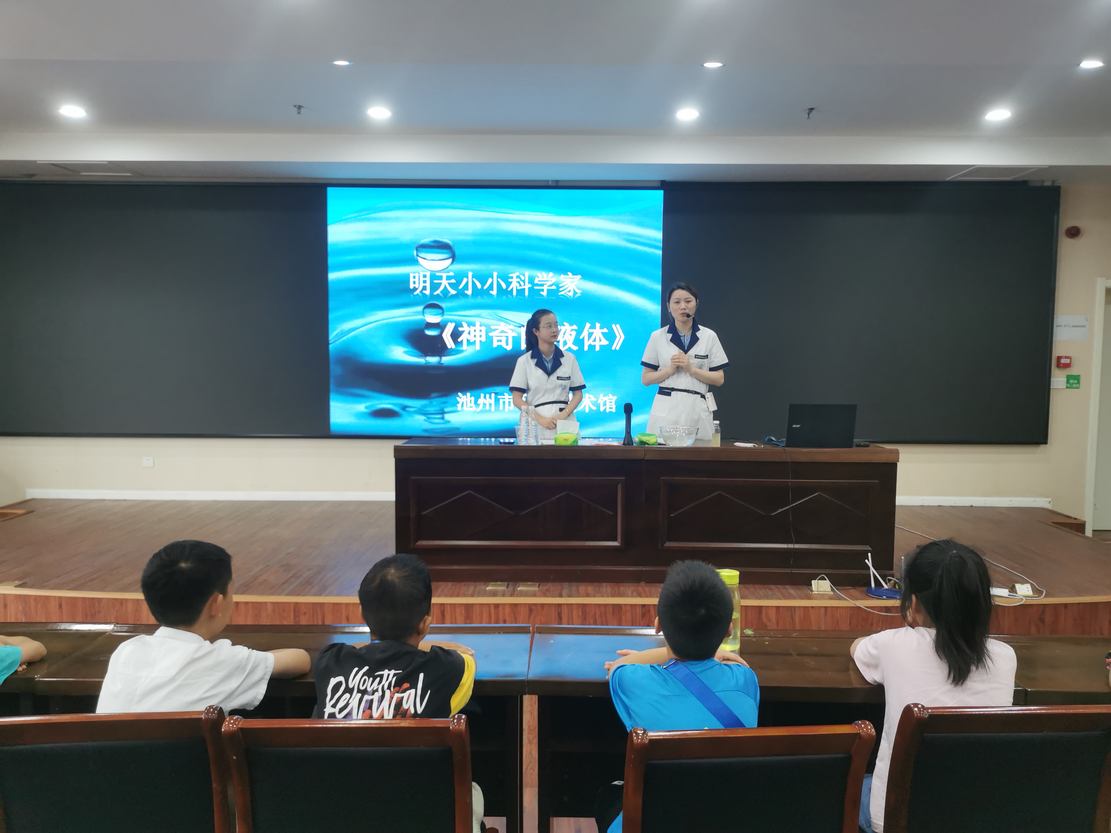 微信图片_20230707171128.jpg