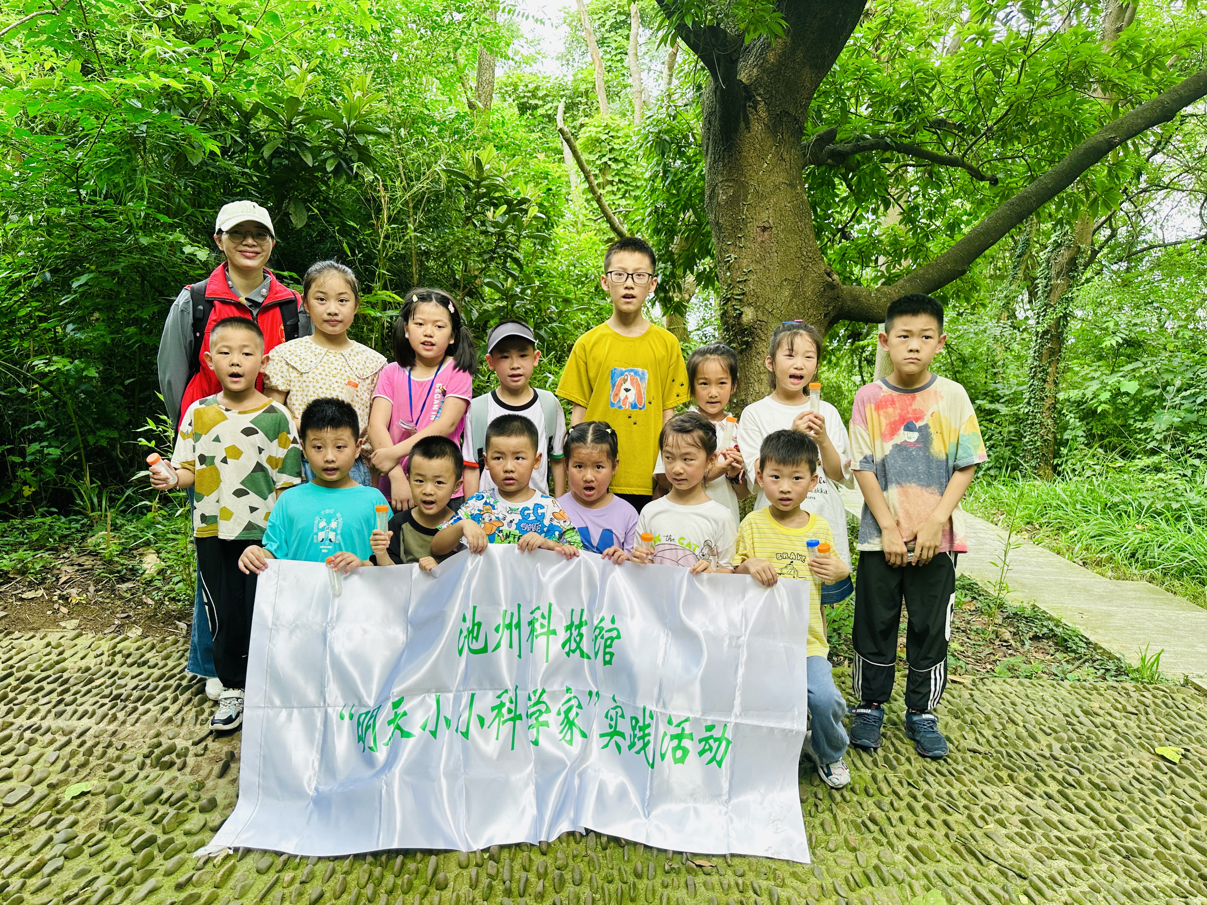 微信图片_20230707173846.jpg