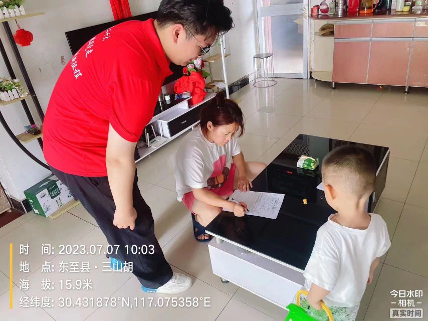 20230707191349front2_0_388770_FkN8IYKe6gmS0rpUaisRzE8e-Oer.jpg