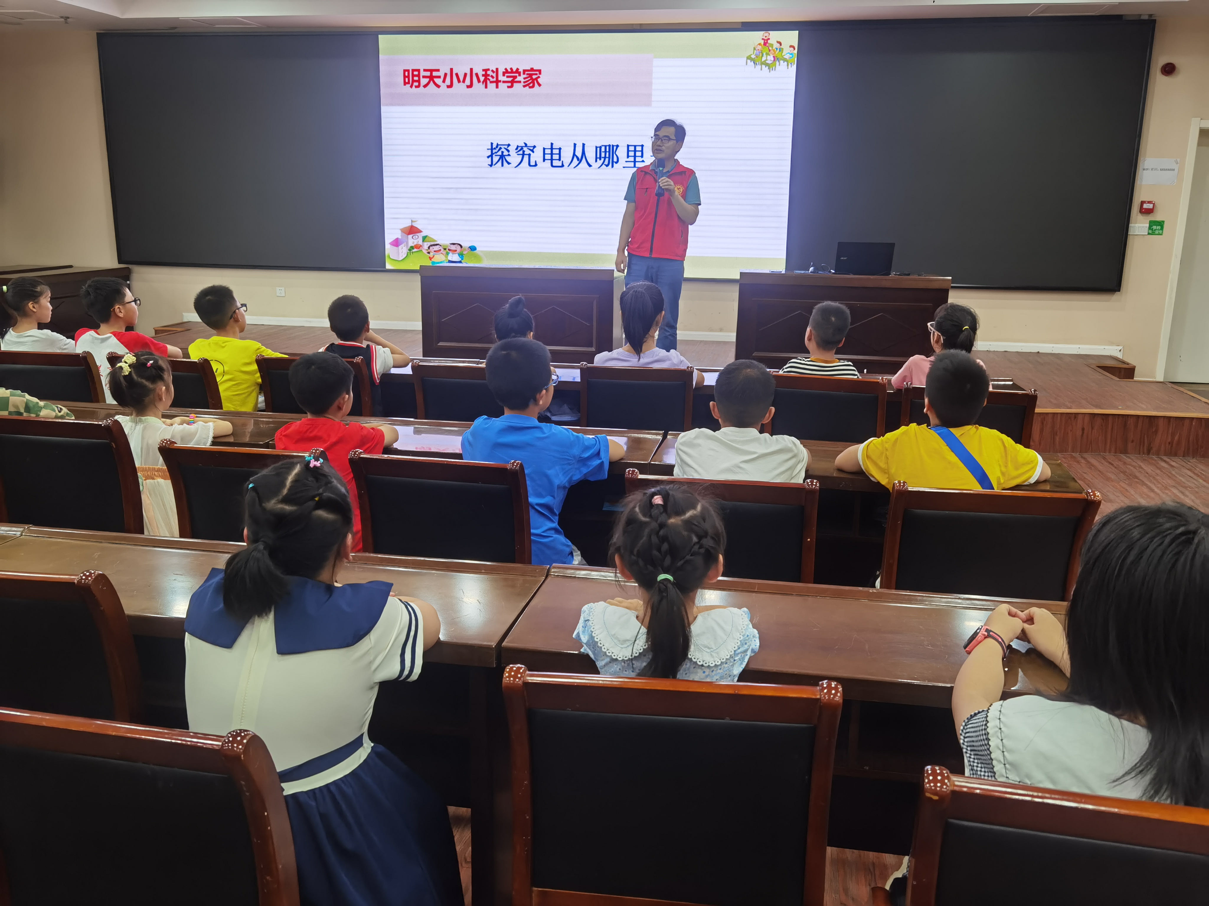 微信图片_20230708171734.jpg