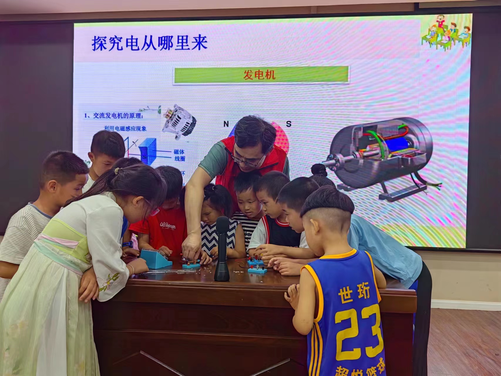 微信图片_20230708171917.jpg
