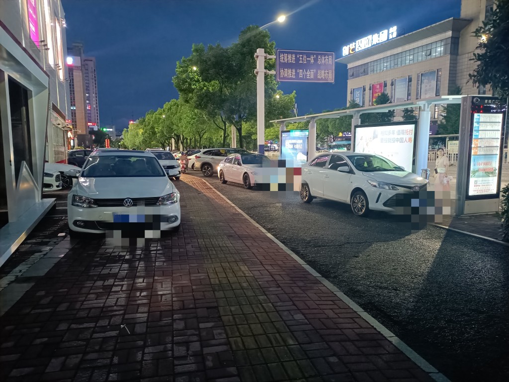 20230708194112front2_0_136278_Fv-s-i_UNpyumyQ_CXaXui9JI8oA.jpg
