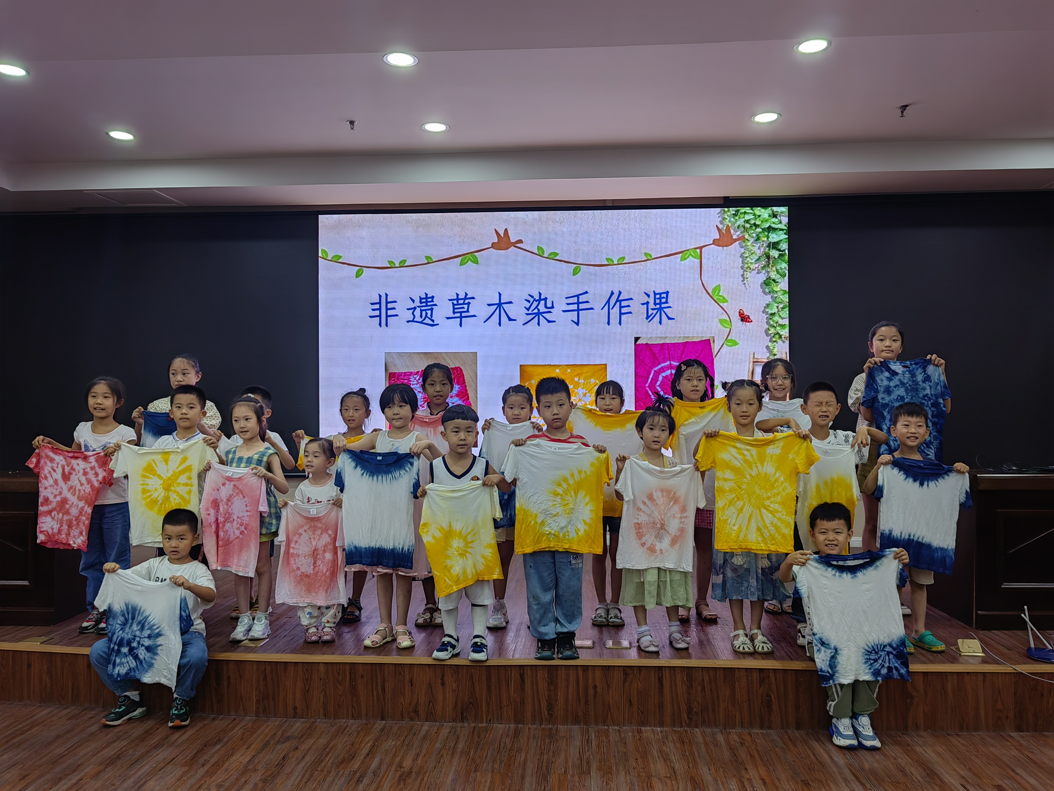 微信图片_20230709170247.jpg