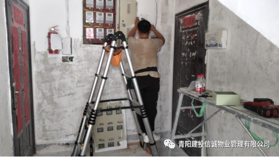 微信图片_20230711182218.png