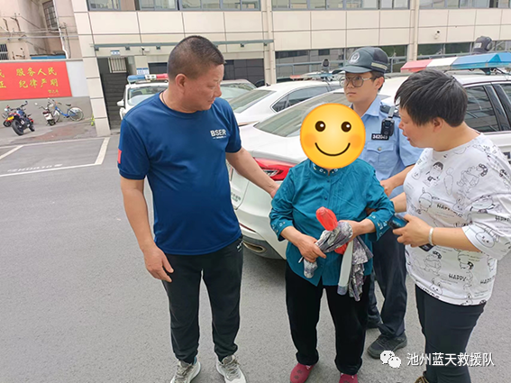 微信图片_20230711183933.png