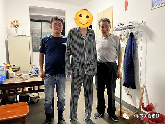 微信图片_20230711183937.png
