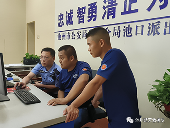 微信图片_20230711183940.png