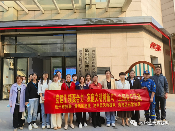 微信图片_20230711183955.png