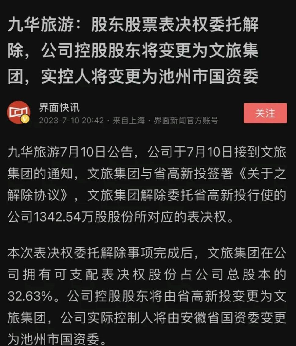 20230712102616front2_0_17083_Fqas4MZMR69AZx0gM0Vn3OheiZst.jpg
