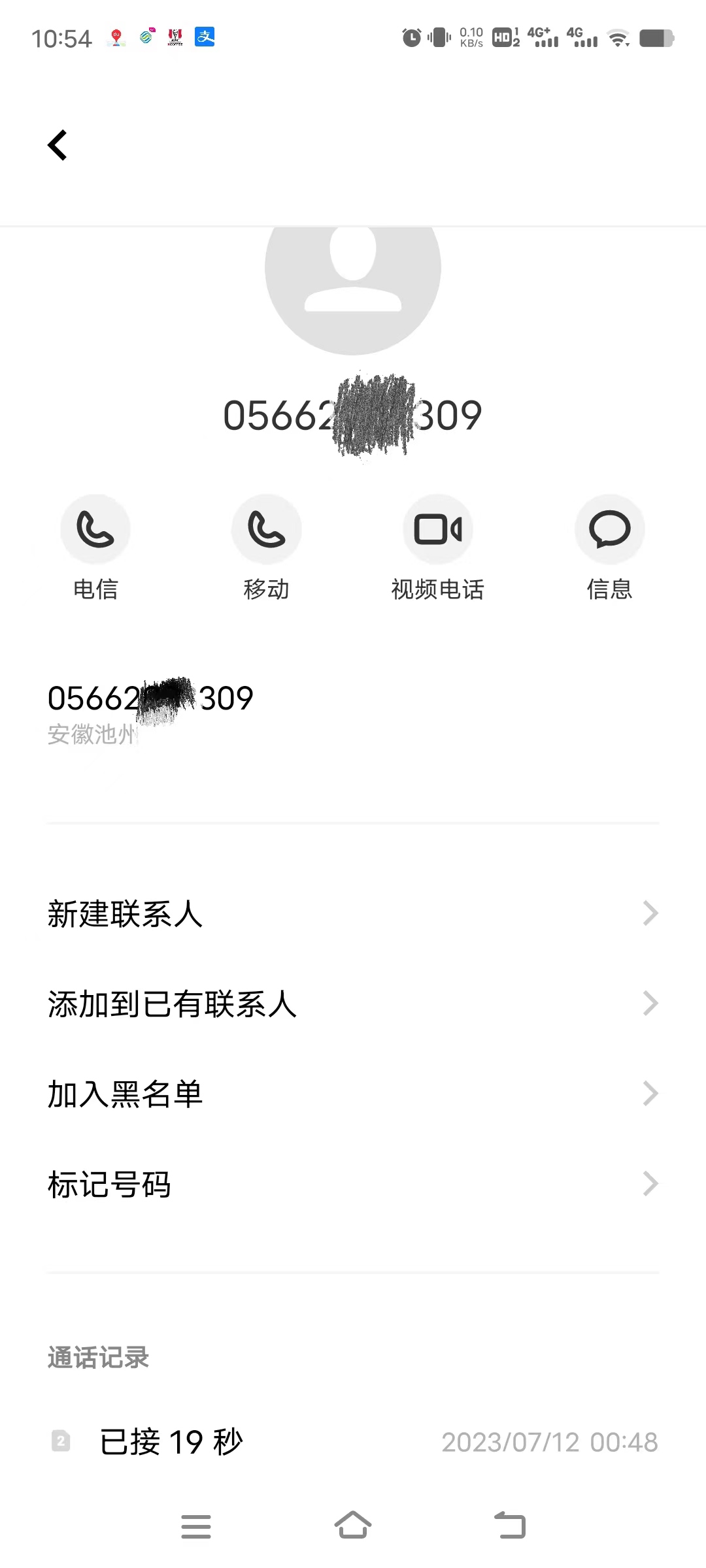 84665de7bd167913ed8ee5ac954b4d6.jpg