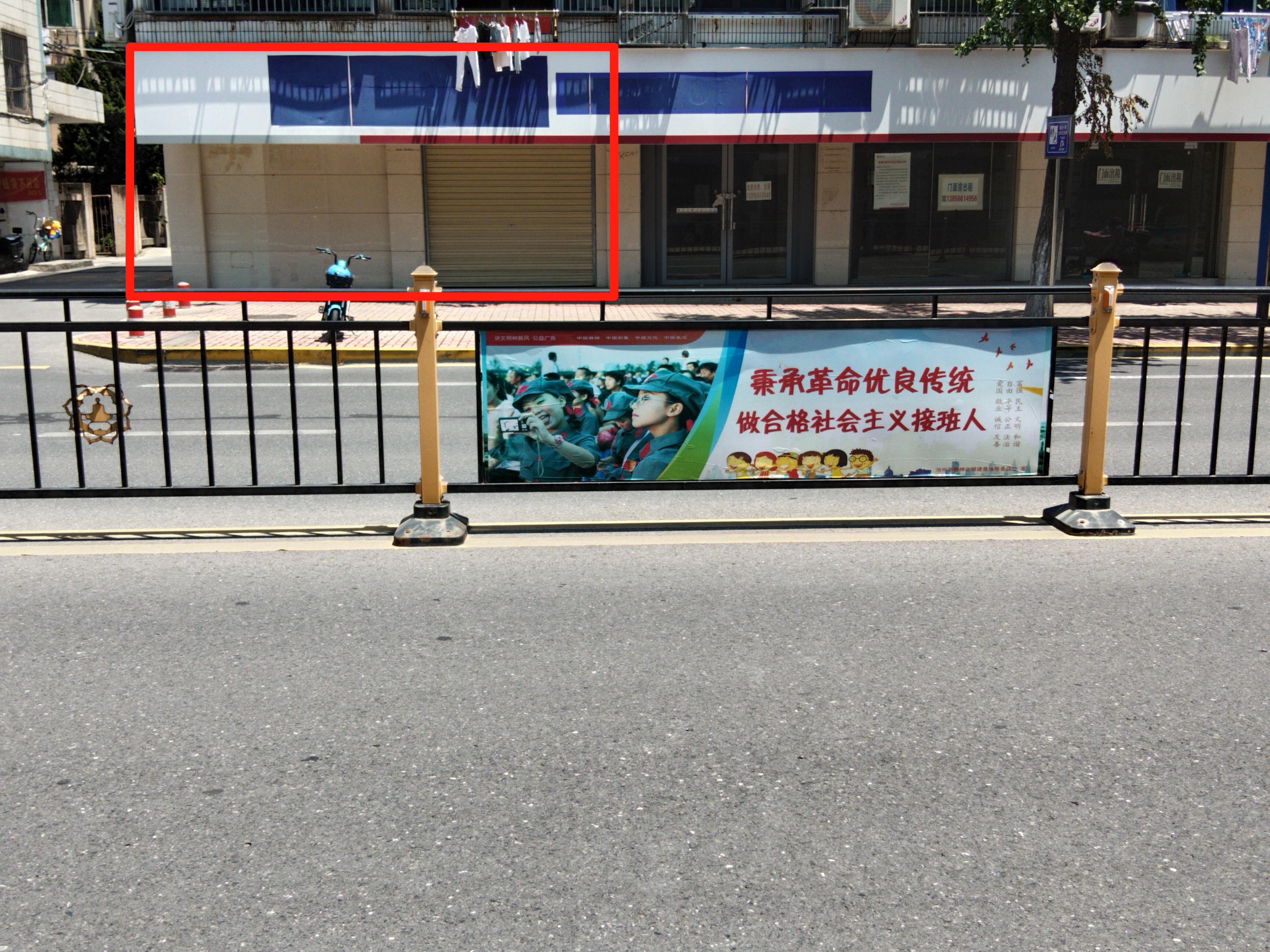 微信图片编辑_20230712114914.jpg