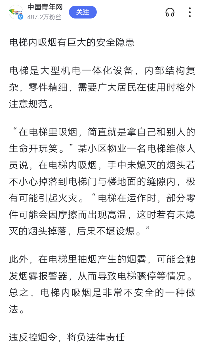 20230712120735front2_0_269643_Fu3Yh_FOgPzHaOk_crHc0qVLsZgI.png