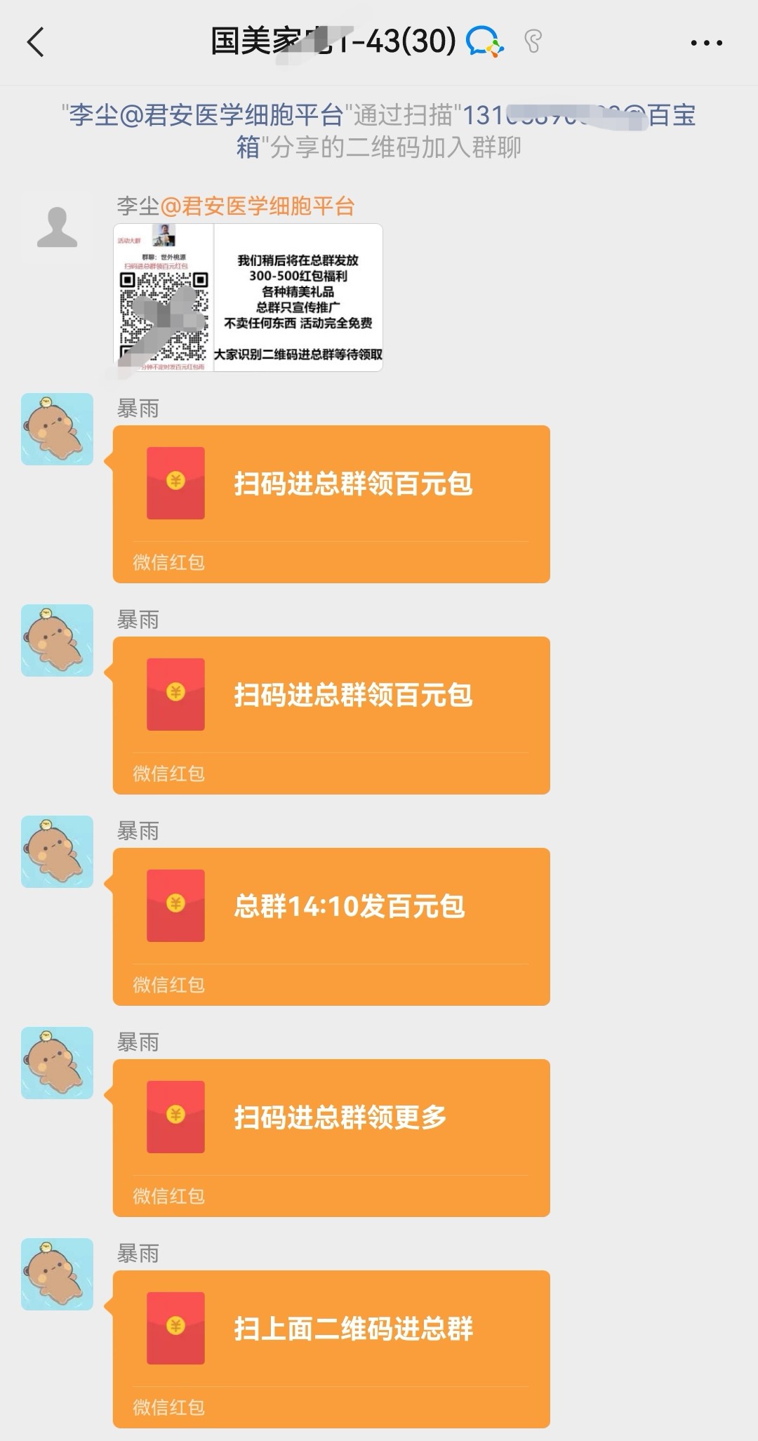 168914282669289873.jpg