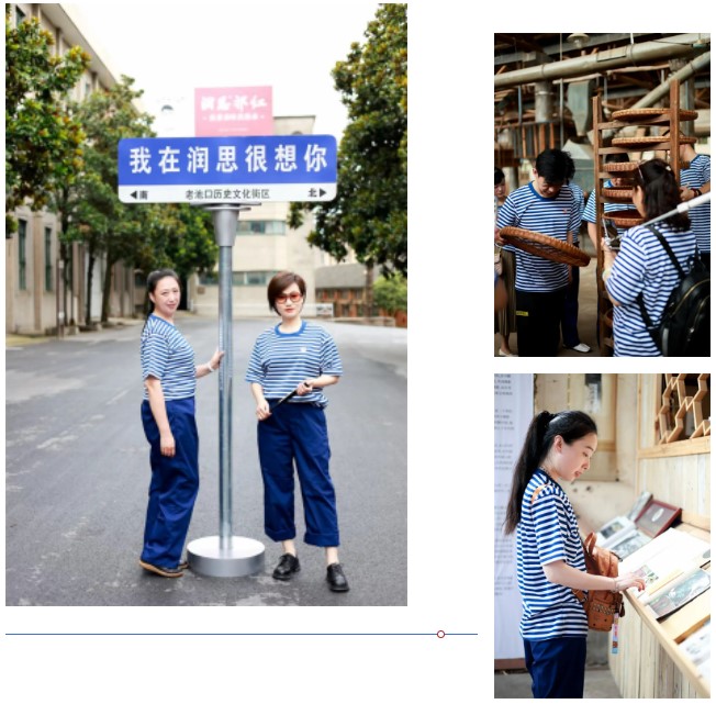 屏幕截图 2023-07-12 144117.jpg