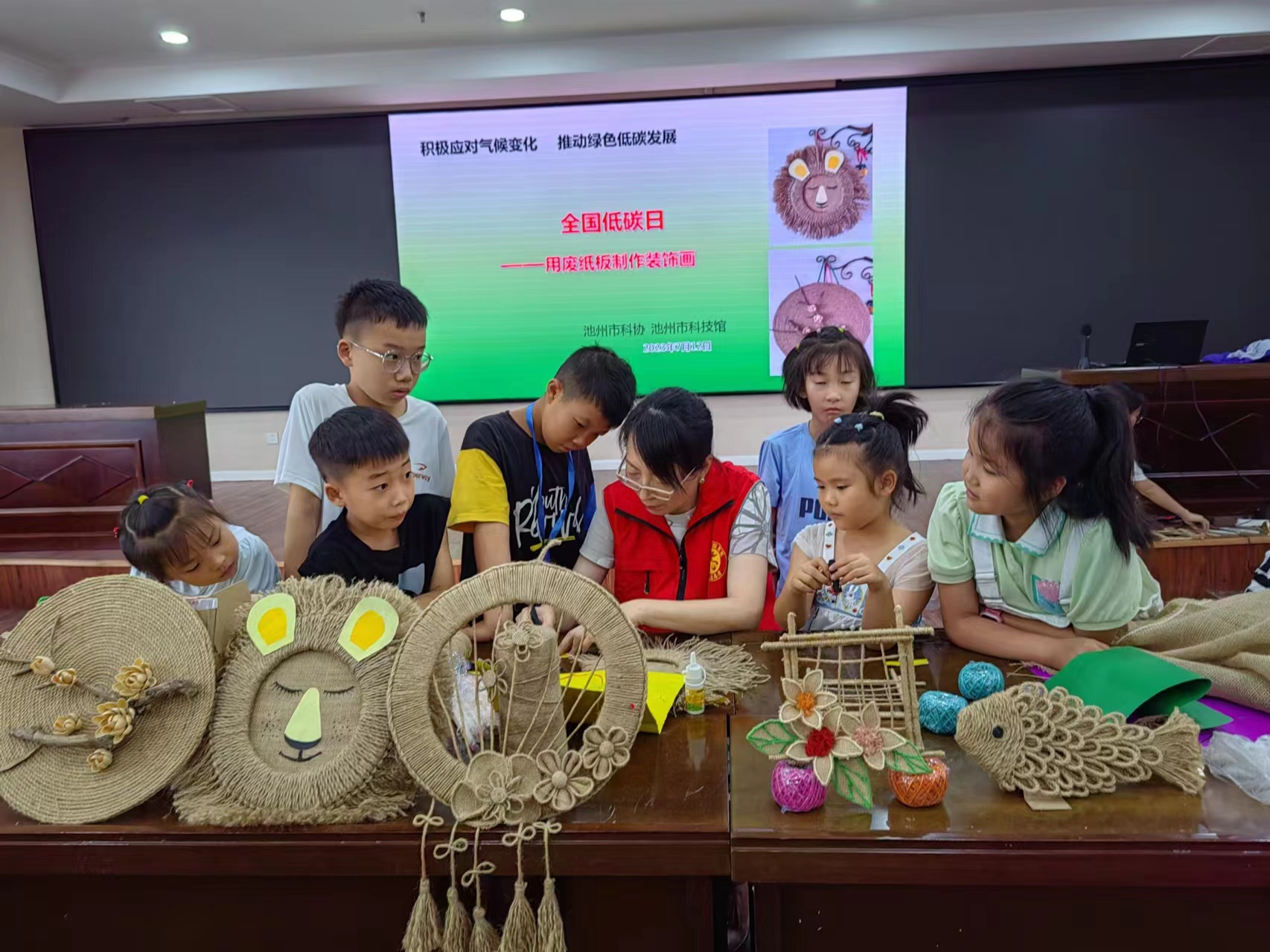 微信图片_20230712173509.jpg