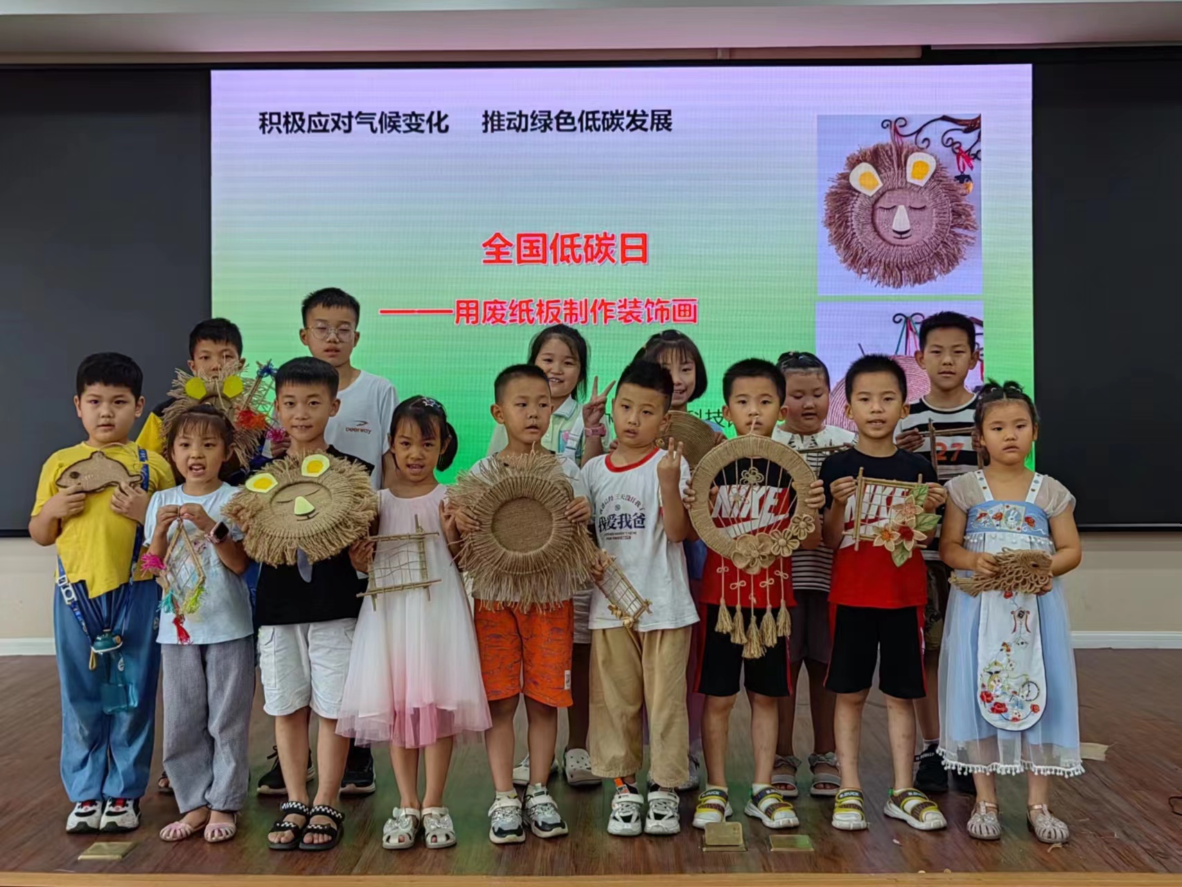微信图片_20230712173523.jpg