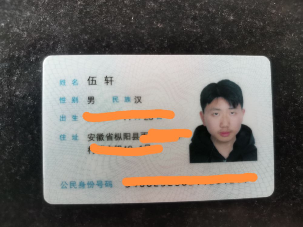 20230714075724front2_0_325249_FuAFpQD21uogFWRbe5mrGxgXUEgu.jpg