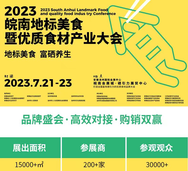 微信图片_20230714164514.jpg
