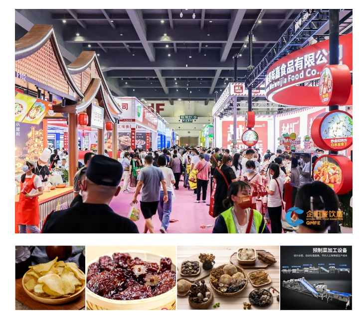 微信截图_20230714173818.png