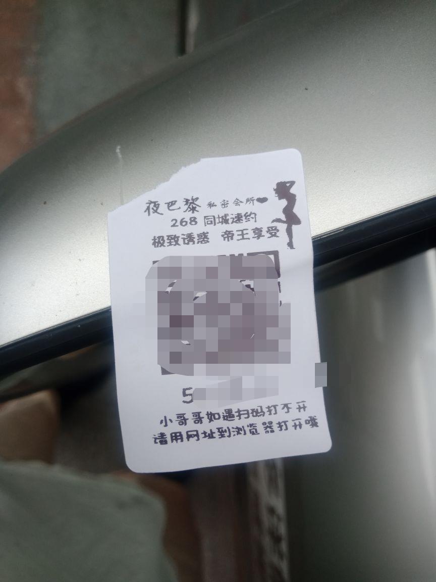微信图片编辑_20230715072904.jpg