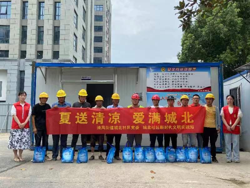 微信图片_20230715101710.jpg