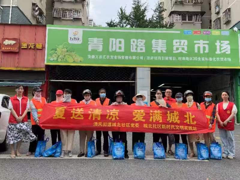 微信图片_20230715101723.jpg