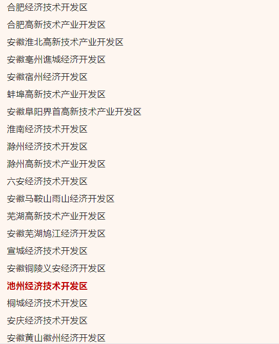 微信截图_20230715135506.png
