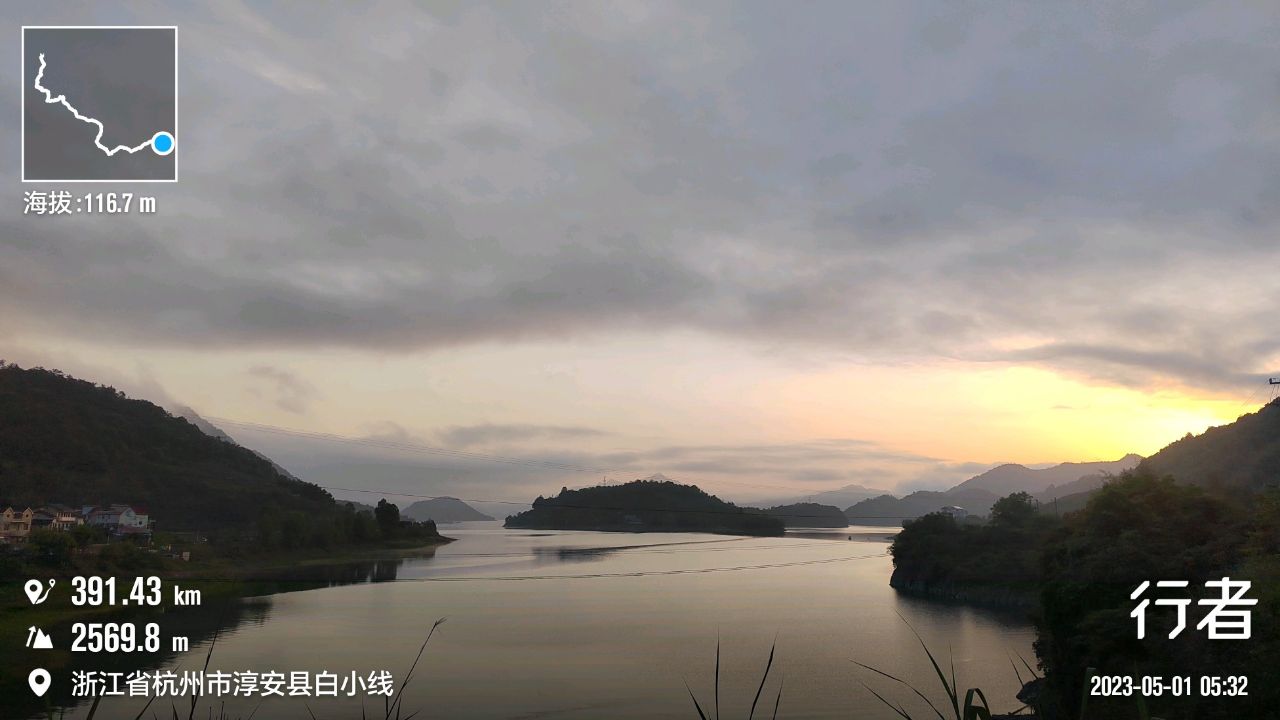 20230716075948front2_0_296450_FpOsoB_YzkmsCxNGliMQvZ4nD-NR.jpg