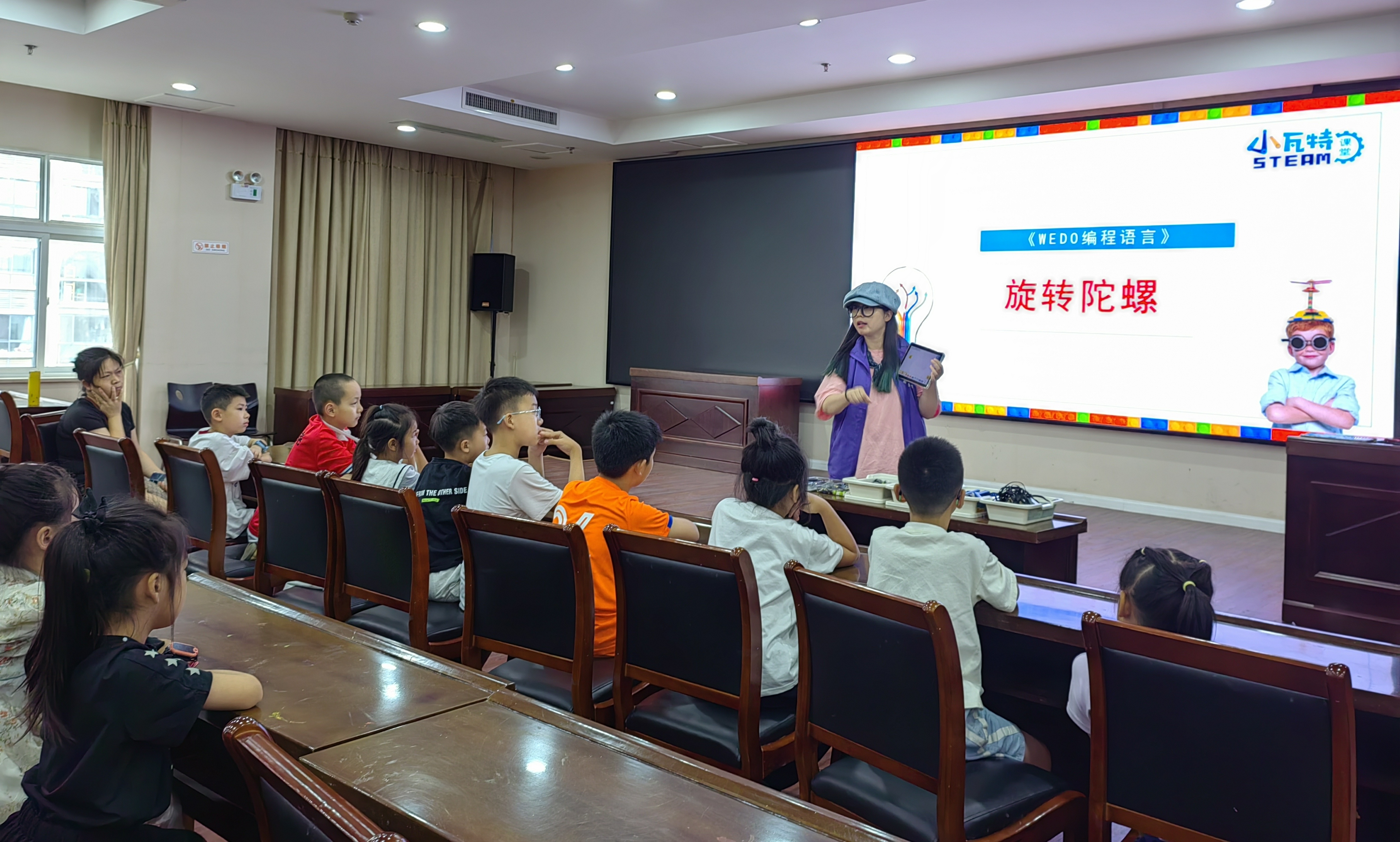 微信图片_20230716153513.jpg