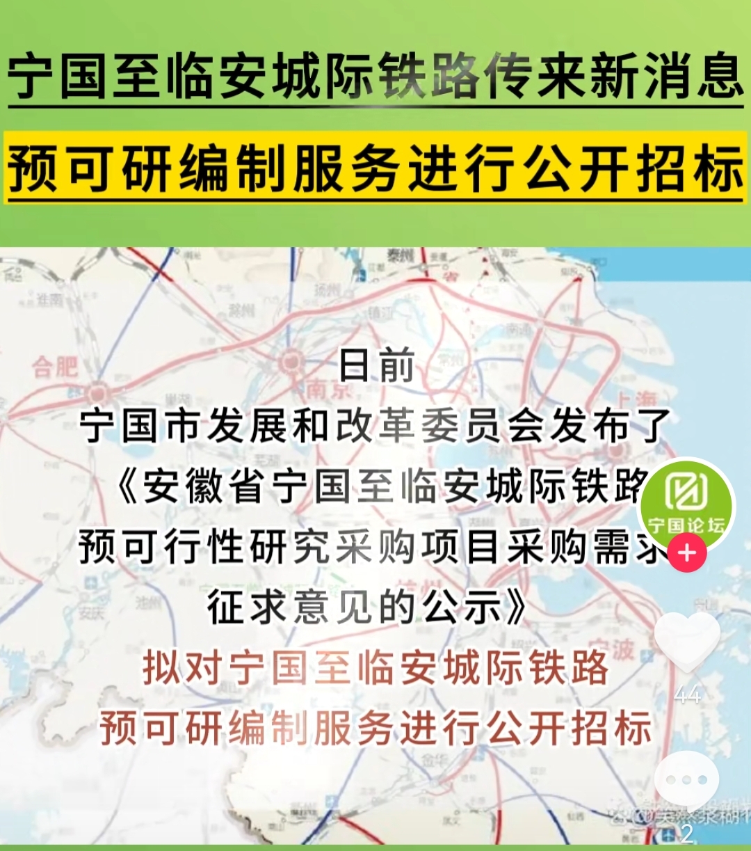 Screenshot_20230717_183829.jpg
