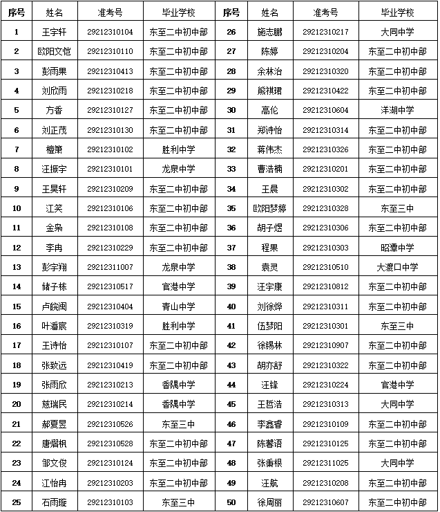 640 (3).png