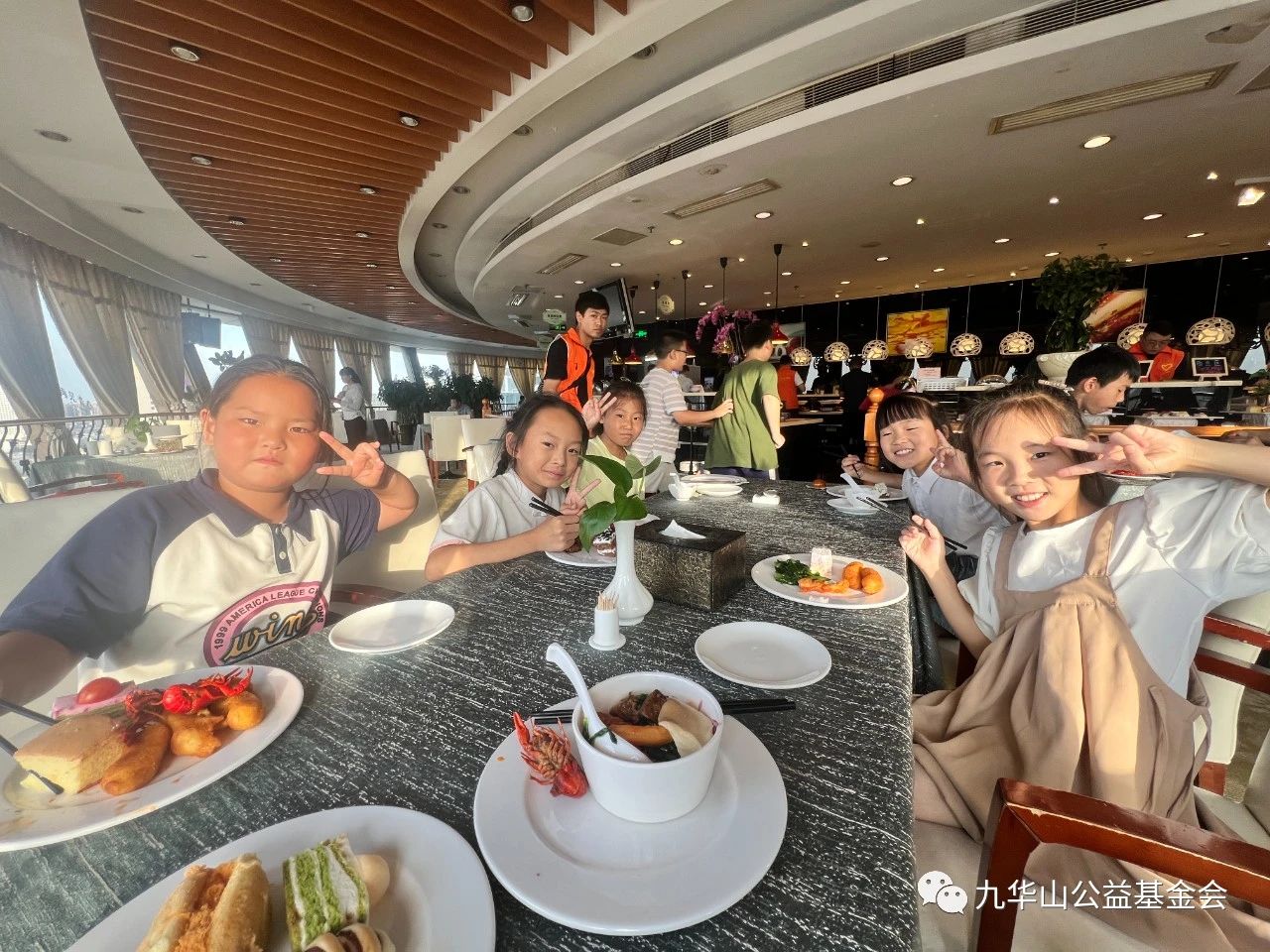 微信图片_20230718184701.jpg