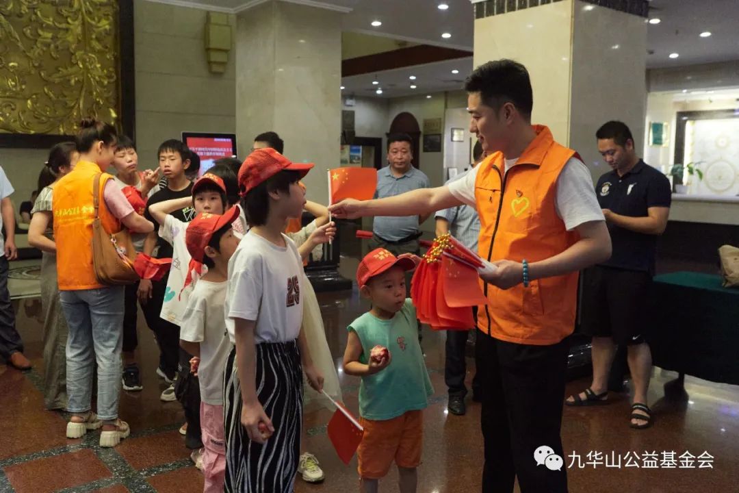 微信图片_20230718184711.jpg