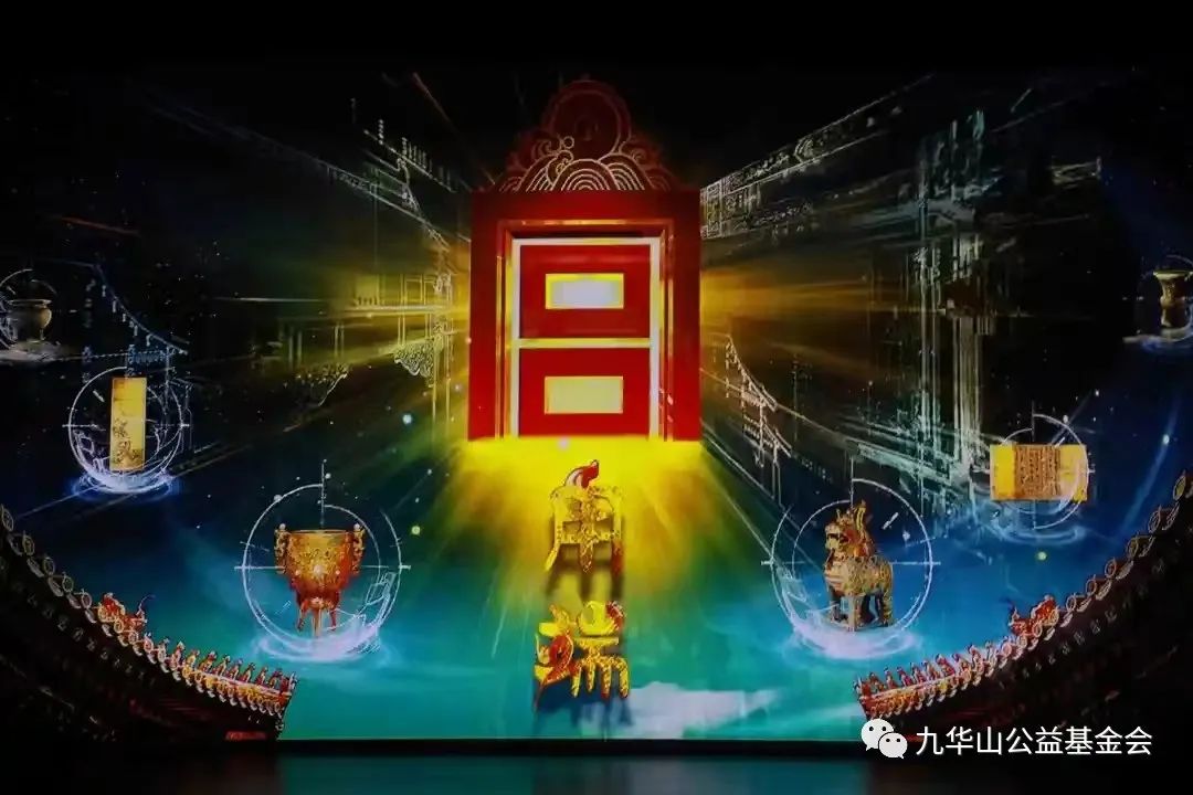 微信图片_20230718184733.jpg