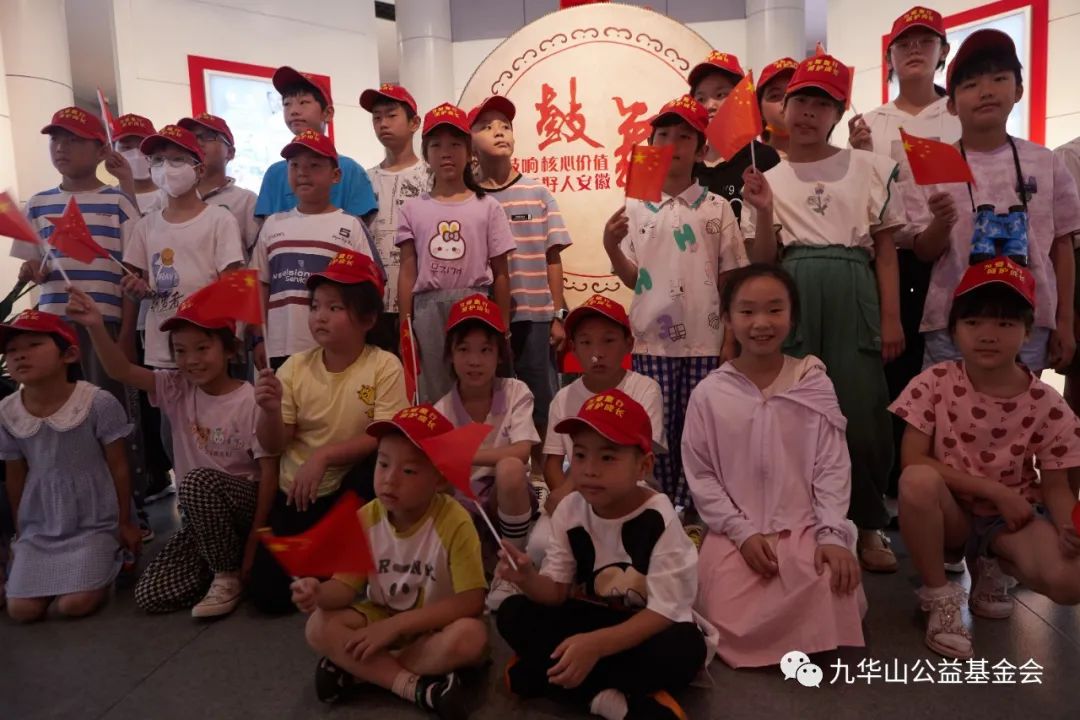 微信图片_20230718184831.jpg