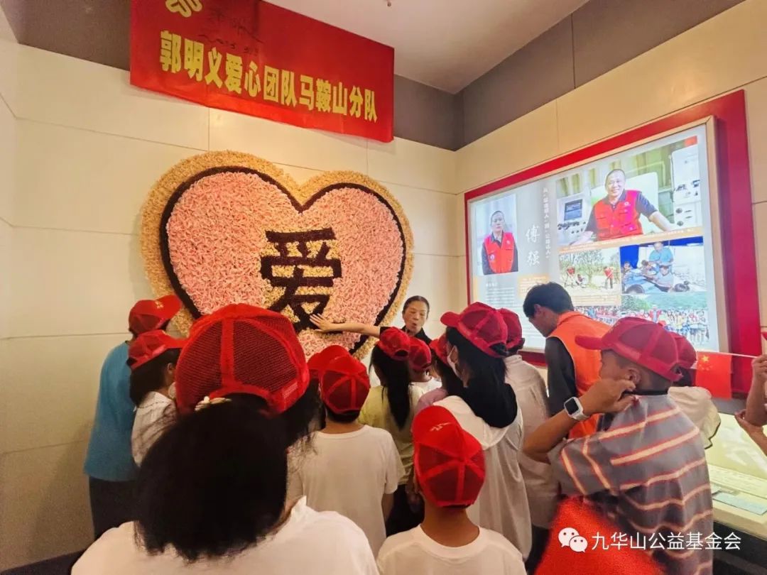 微信图片_20230718184842.jpg