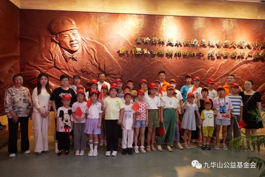 微信图片_20230718184905.jpg
