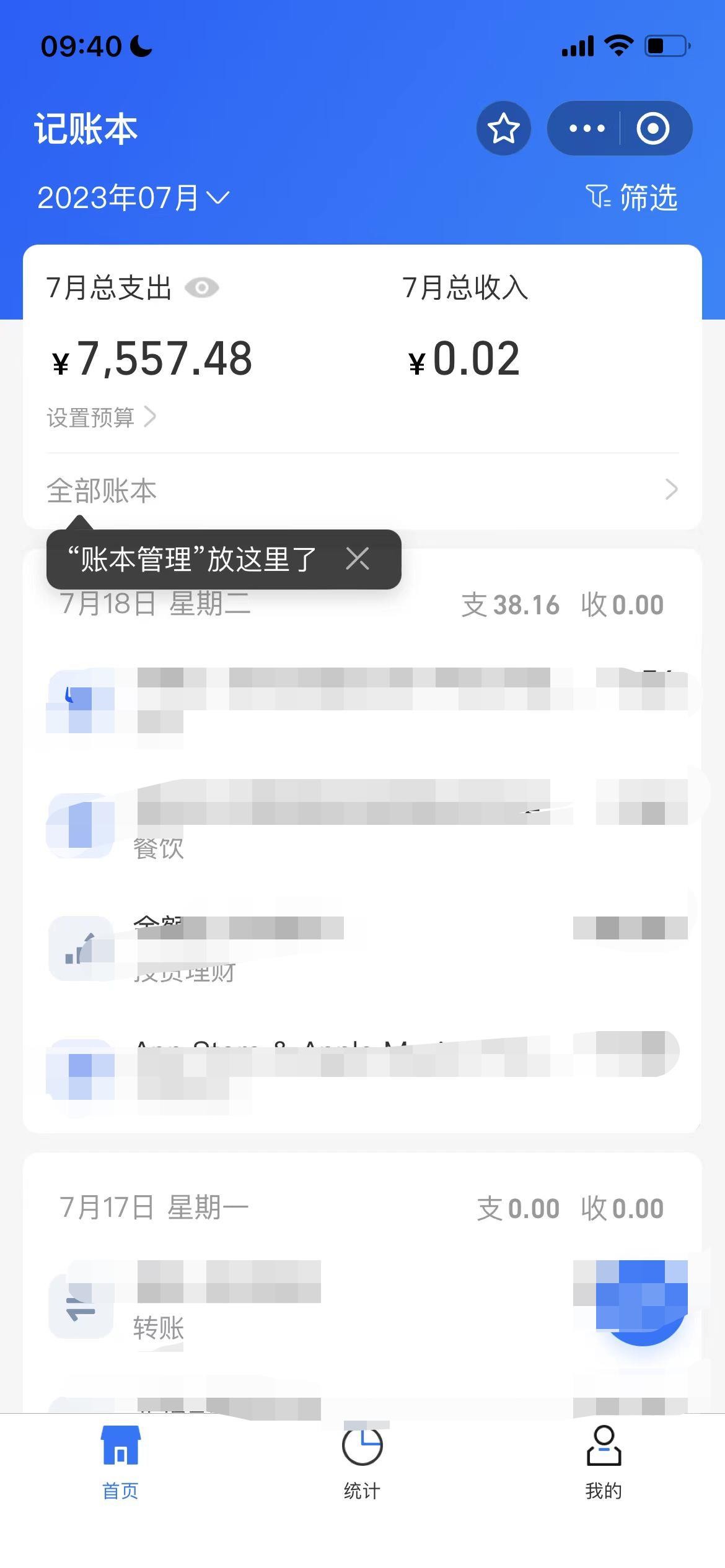168973105443294788.jpg