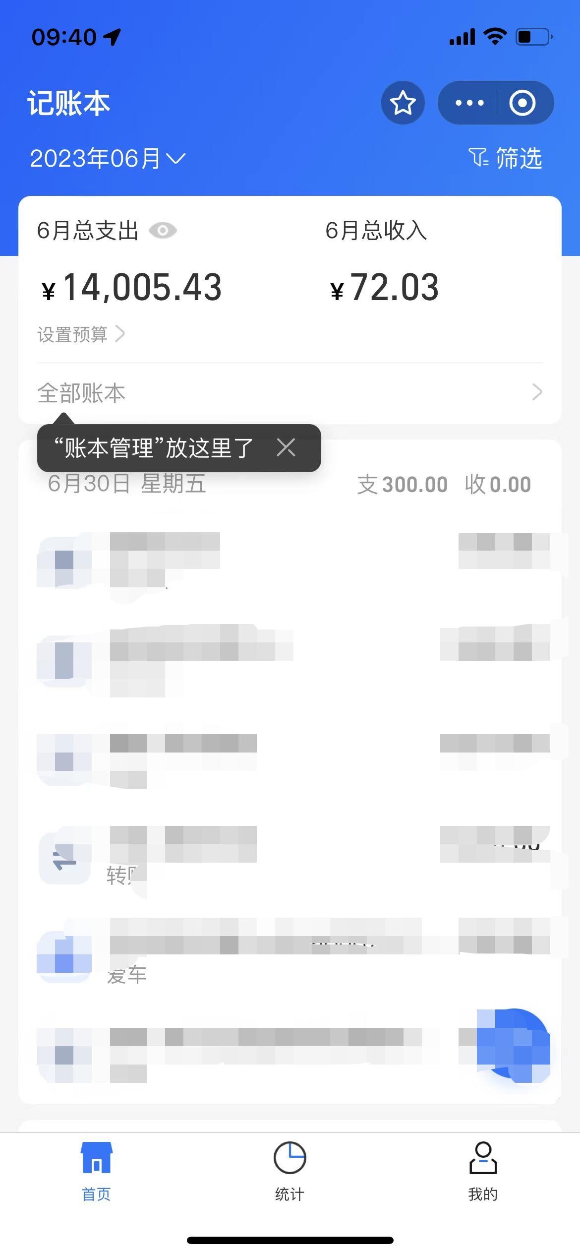 168973105488734389.jpg