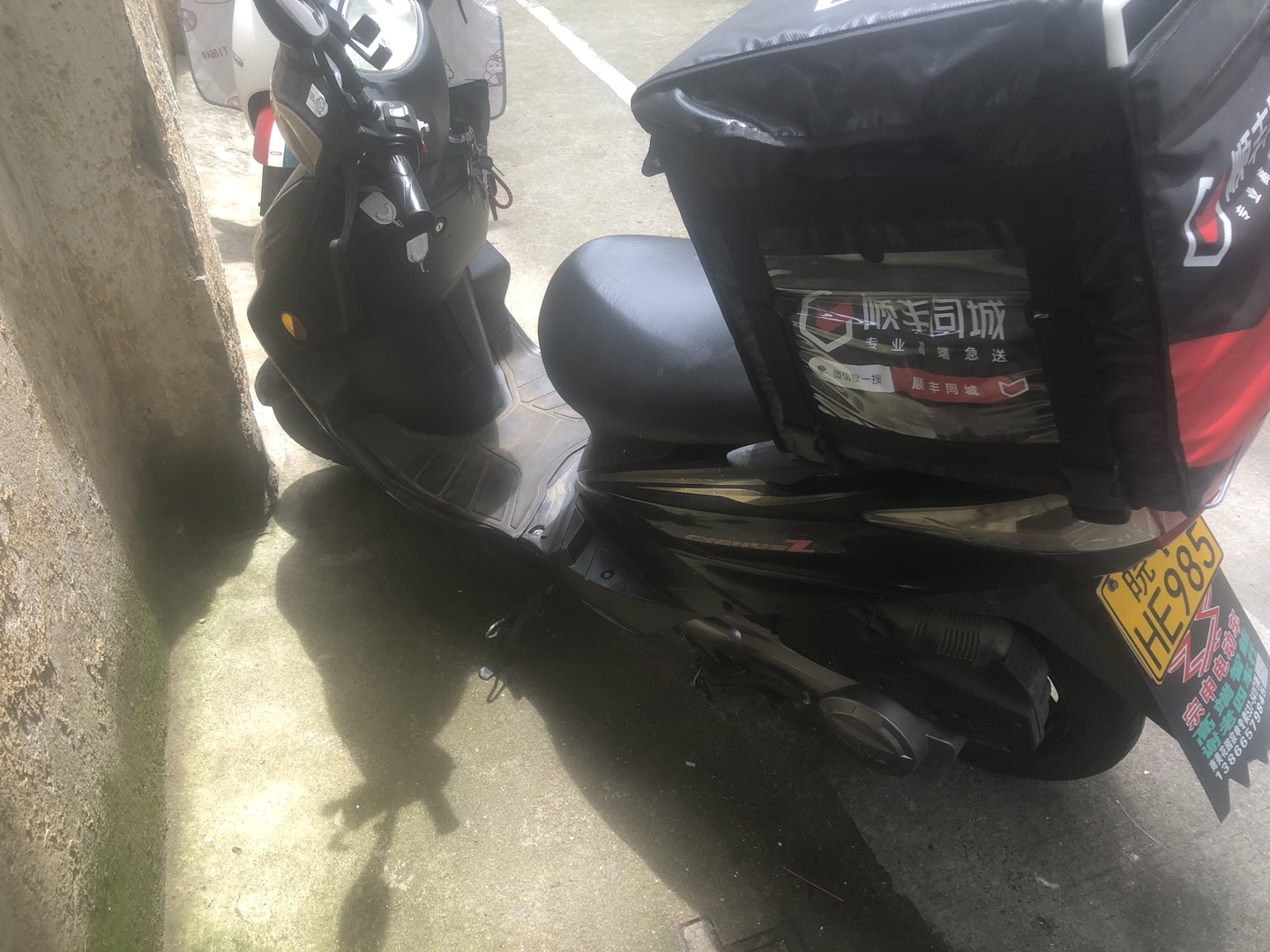 20230719111717front1_0_85776_FvdvHxqS3r8xXjbLcewLknJM8rO9.jpg