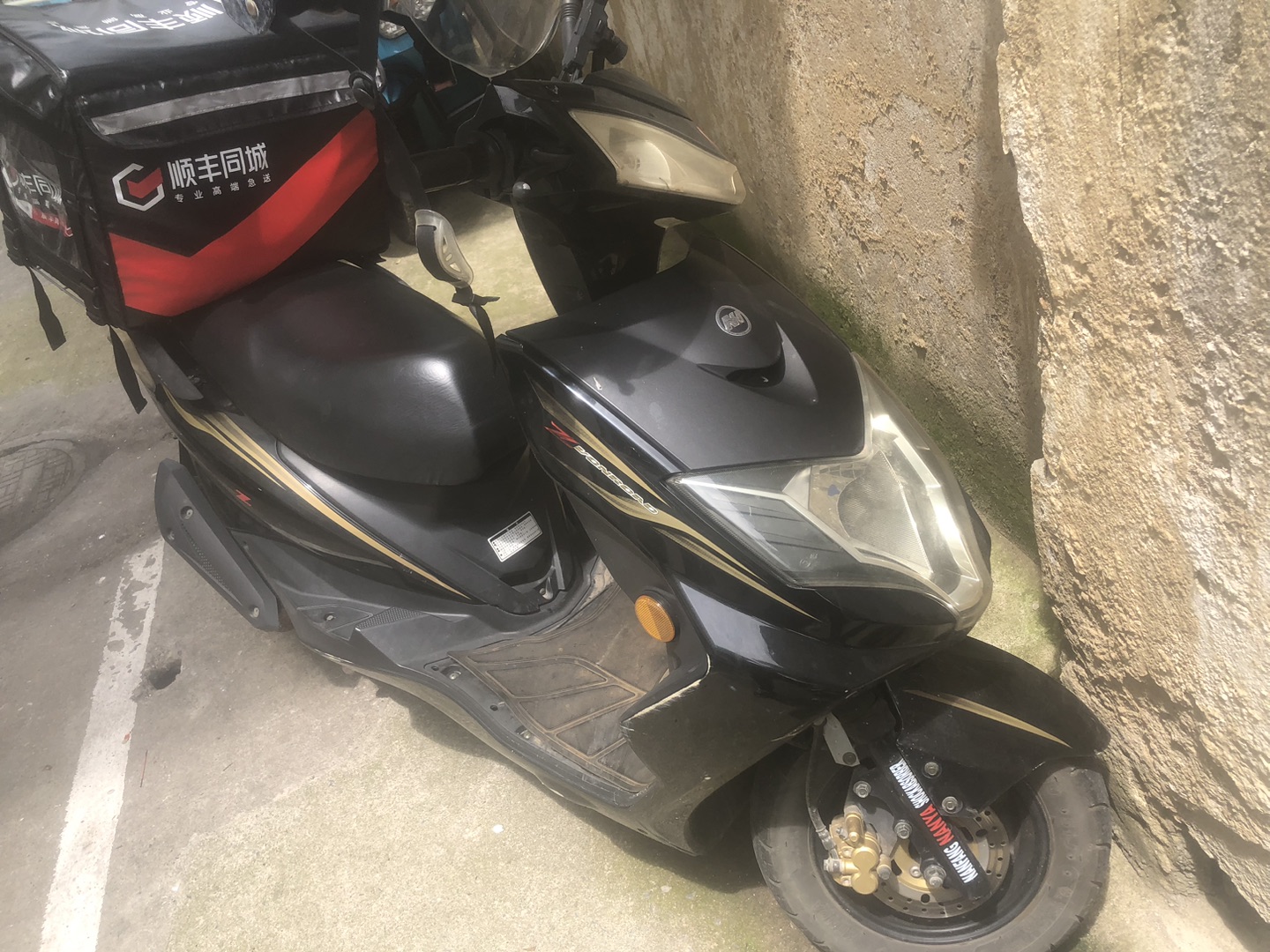 20230719111718front1_0_85776_Fr0bxnyRr9b9oPe_DH8c06p9ROUI.jpg